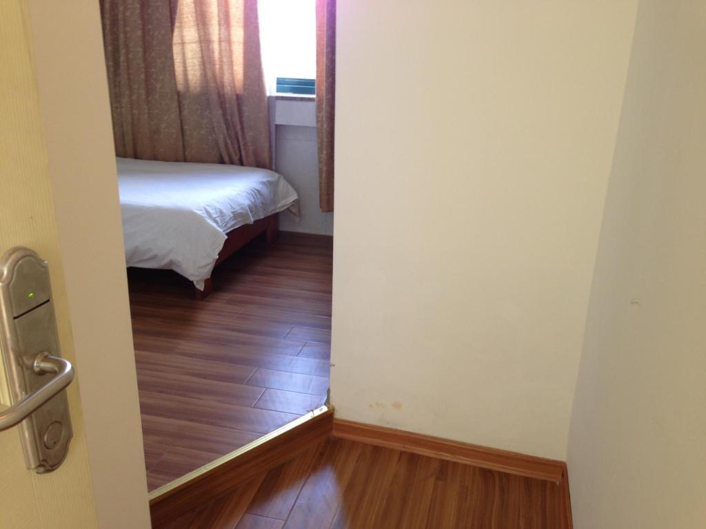 Hoga Hotel Xiamen Rum bild