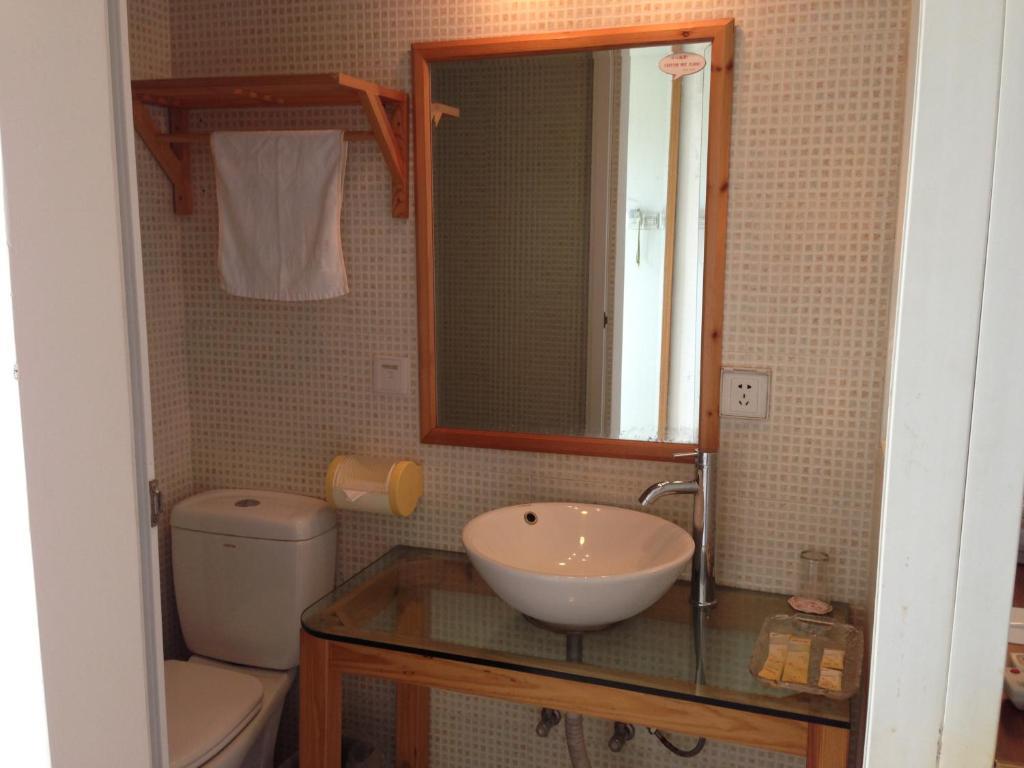 Hoga Hotel Xiamen Rum bild