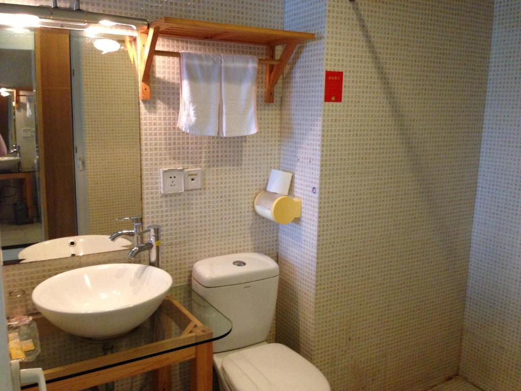 Hoga Hotel Xiamen Rum bild