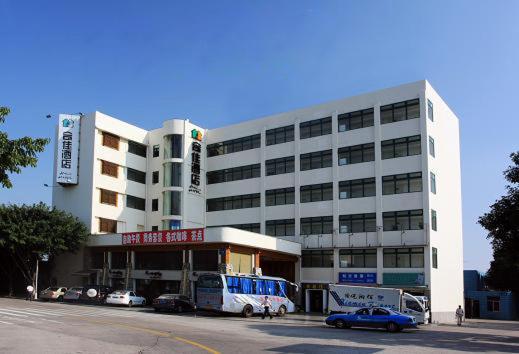 Hoga Hotel Xiamen Exteriör bild